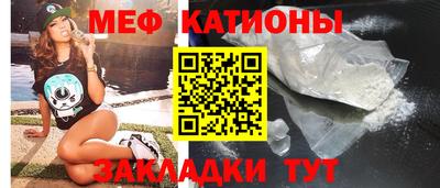 индика Будённовск