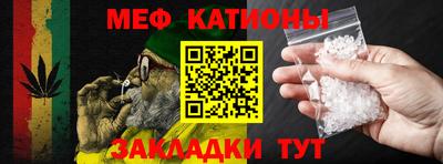 индика Будённовск
