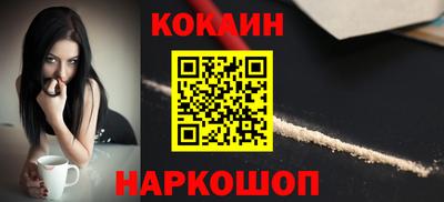 меф VHQ Гатчина