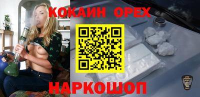 первитин Гагарин