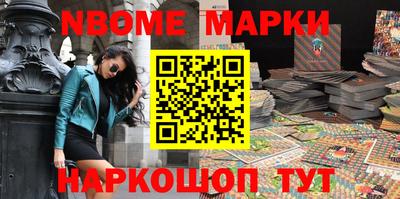 индика Будённовск