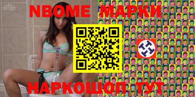 индика Будённовск