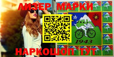 индика Будённовск