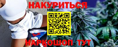 прущая мука Бузулук
