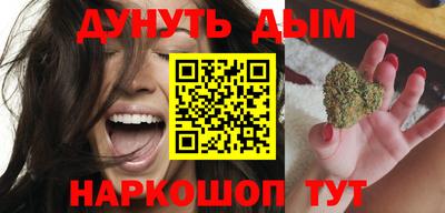 прущая мука Бузулук