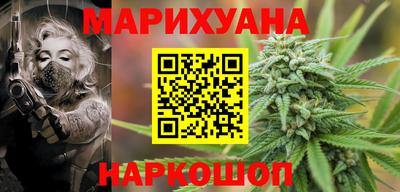 прущая мука Бузулук