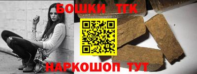 прущая мука Бузулук