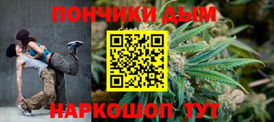 метамфетамин Бугуруслан