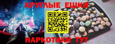 индика Будённовск