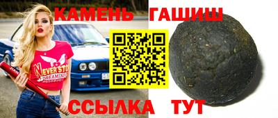 дживик Гай