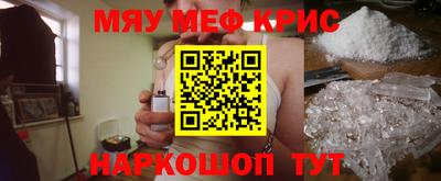 индика Будённовск
